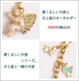 邵Vg(Ɛ)L[z_[